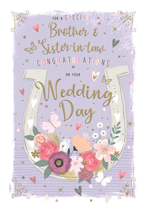 Wedding Card BROTHER. *Nine Inch Card, Gold foiling, Paper pages inside*