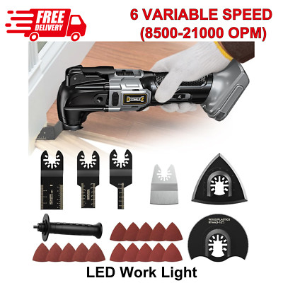 Cordless Oscillating Multi-Tool for DeWalt 20V Battery - 6 Speed Brushless Kit