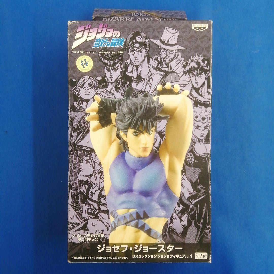 特撮 Bizarre Adventure DX Collection JoJo Figure vol.2 prize Banpresto JoJo (all two full set) (japan import) Bizarre Adventure DX Collection JoJo Figure vol.2 prize