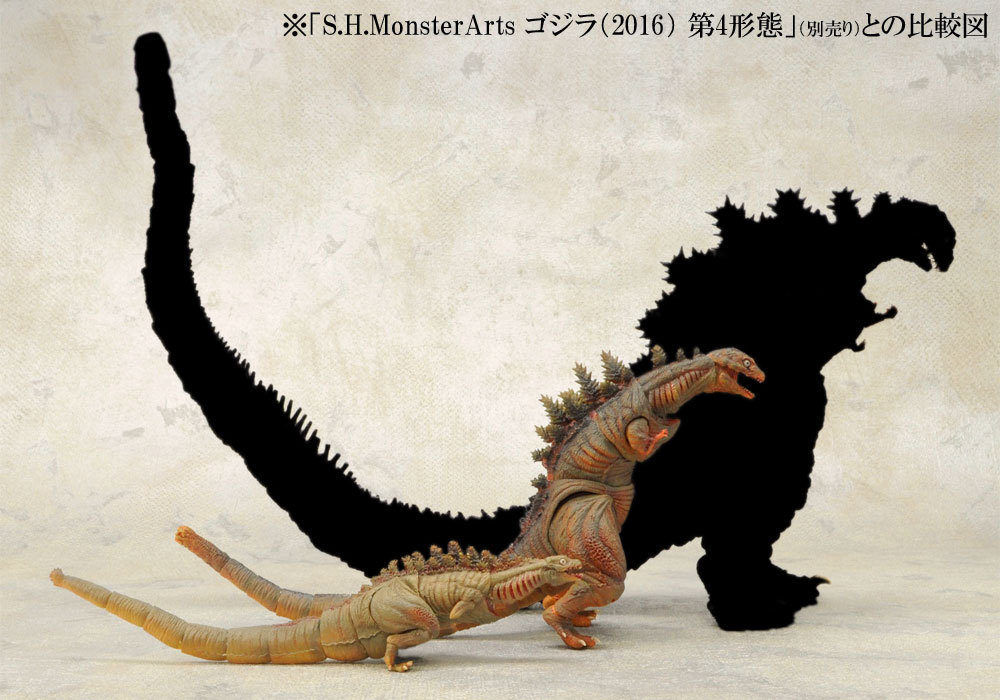 小物 Shingod Tsurusaki Backpack Hangers Shin Godzilla Keychain (No Packaging) - Walmart.com