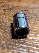 Snap-On Tools USA NEW 3/8" Drive 9/16" SAE 6 Point Shallow Chrome Socket FS181