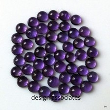 AFRICAN AMETHYST 11 MM ROUND CABOCHON ALL NATURAL