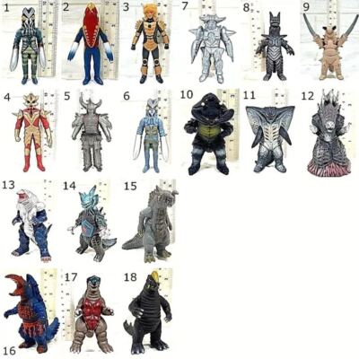 小物 SomniumFragment Vintage 80s Bandai Ultraman - Alien Z-Ton / Zetton