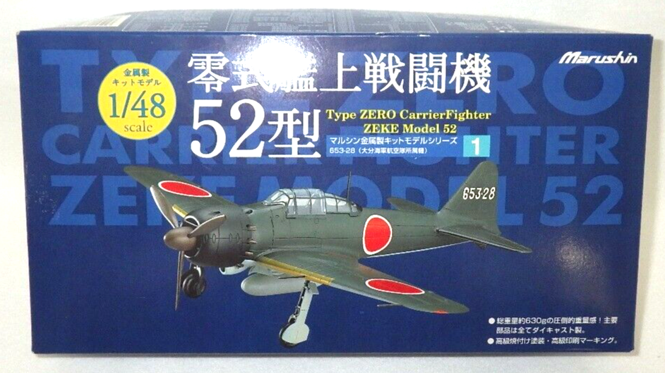Marushin 1/48 Mitsubishi A6M5 Zero Fighter Die Casting Model from