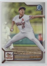 2022 Bowman NPB Nippon Professional Baseball Chrome Refractor Koichi Takada 00cp