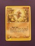 Sandstorm - Baltoy #32 (U) - Pokemon - CCG