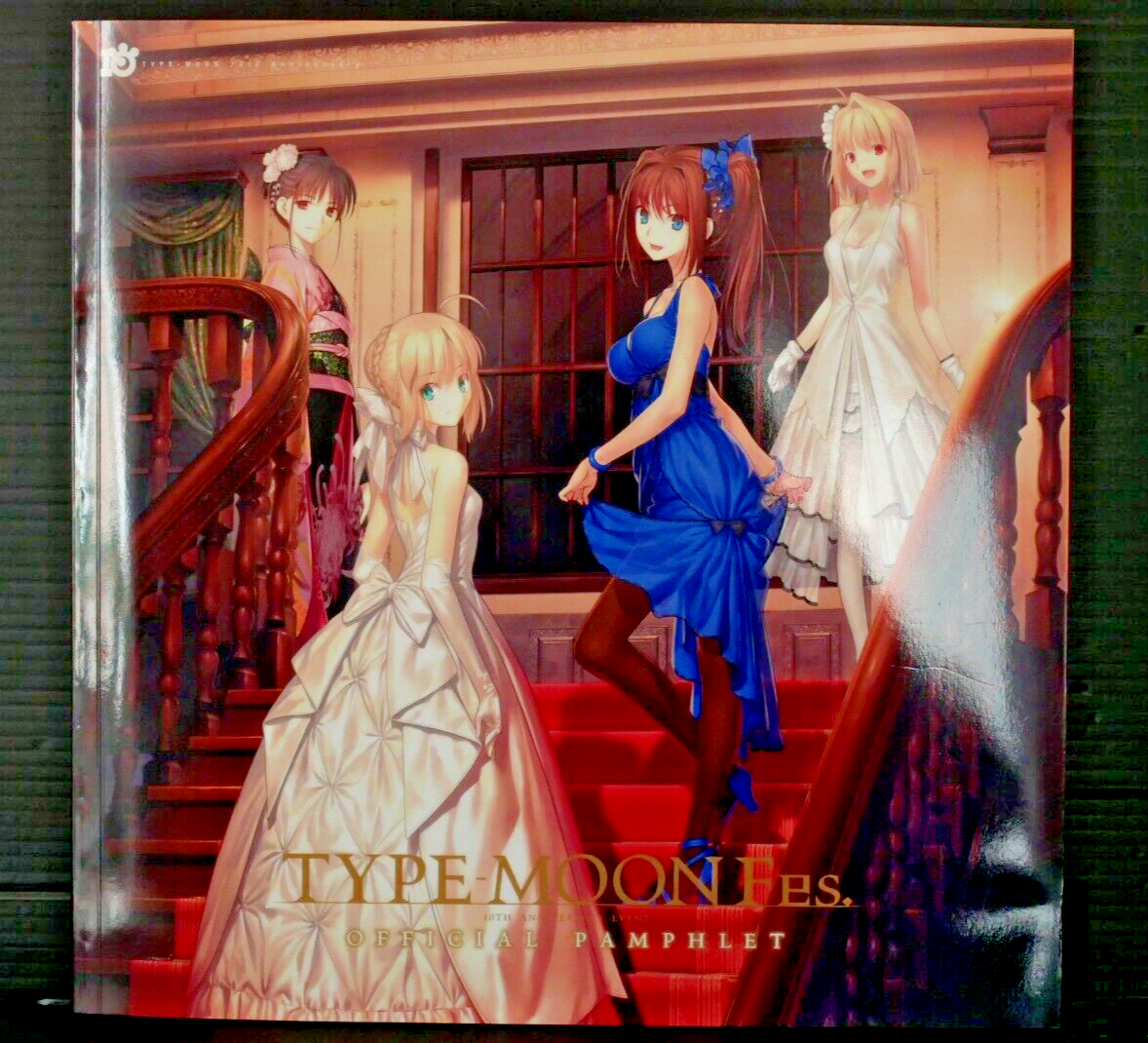 TYPE-MOON Fes. 10TH ANNIVERSARY SET Type-Moon Fes. 10th