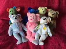 ty beanies bear,retired 