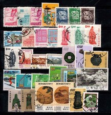 Taiwan 1969-75 Oblitéré 100% faune, culture, art, paysages