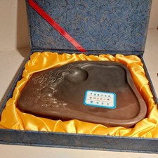 Pierre À Encre Calligraphie Chinoise