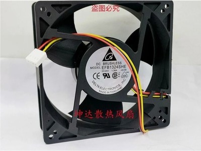 1 PCS Delta Fan EFB1324SHE -4C58 DC24V 1.38A 12738 12.7CM 3 wire cooling Fan