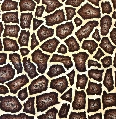AFRICAN BEAT Hoffman International Fabric Cotton Animal Print Brown 45 x 68 