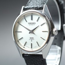 Vintage Exc 5 King Seiko 5621-7021 Hi-Beat Silver 36mm Men's AT Watch JP U975
