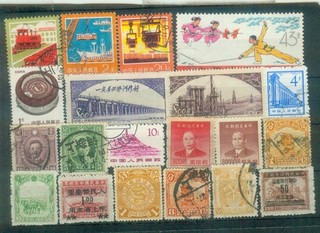 Lot Briefmarken aus China gestempelt & ungestempelt