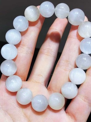 Natural Cat's Eye White Rabbit Hair Crystal Bracelet