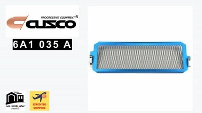 CUSCO Intercooler Net For SUBARU WRX-STI Impreza WRX-STI VAB GRB GVB 6A1 035 A