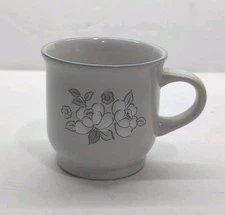 Vintage Chantilly Stoneware "Fleur de Lune" Mug 3.25"