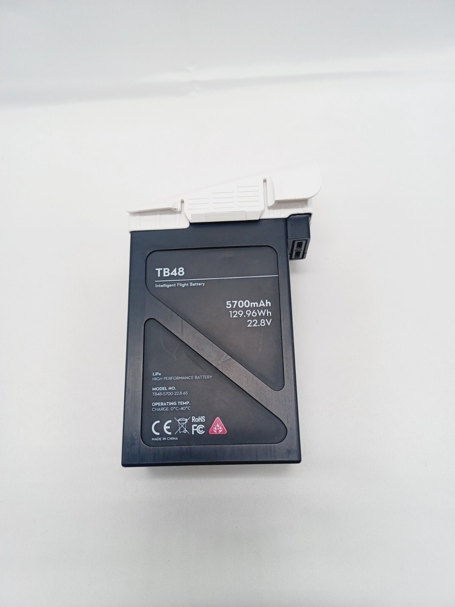 DJI Inspire 1 Drone TB48 Battery 5700mAh Intelligent Flight DJI Inspire 1 Drone TB48 Battery 5700mAh Intelligent Flight