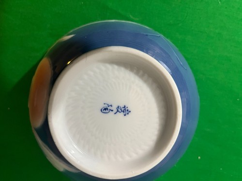 Crema Leart. Tazón de arroz japonés vintage con marcas y crema de leart - Imagen 10 de 12