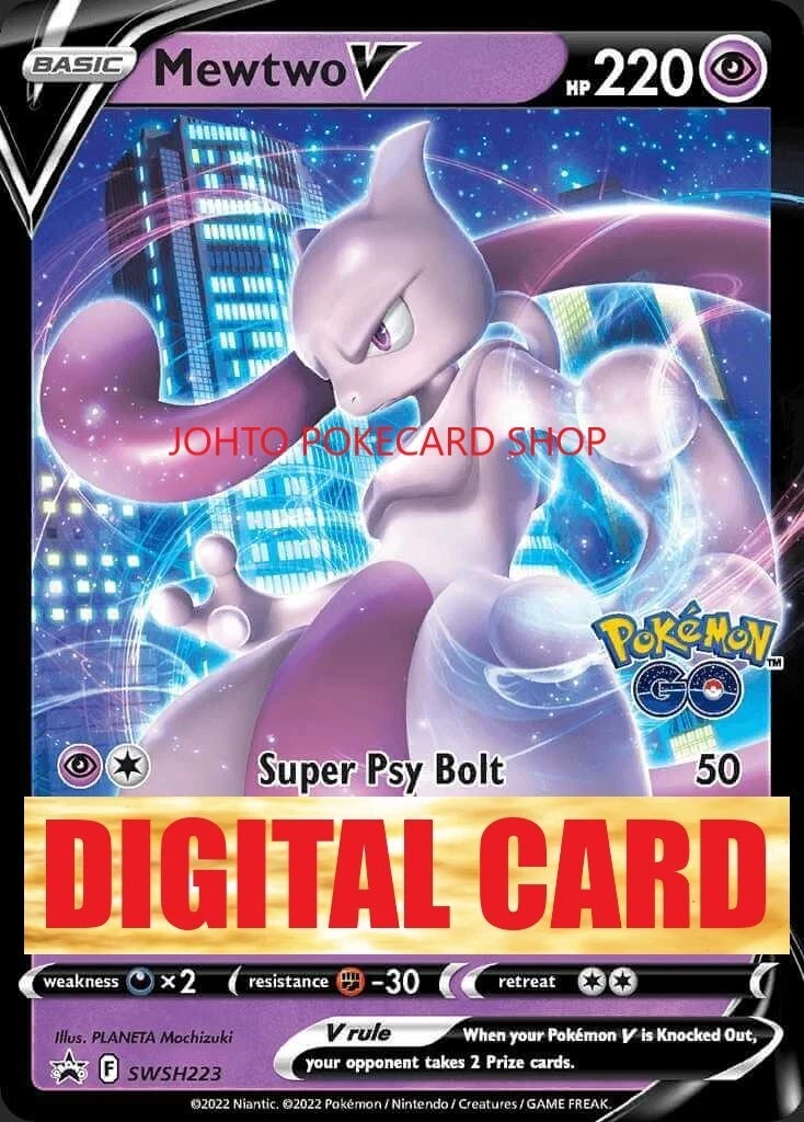 Mewtwo V SWSH223 PROMO Pokemon Go Pokemon TCG Online Digital Card PTCGO