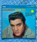 Elvis Presley Loving You Vinyl LP RCA LSP-1515(e)  NEW factory packaging