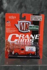 M2 Machines 1:64 Scale Auto Drivers 1954 Studebaker 3R Pickup Truck Crane Red