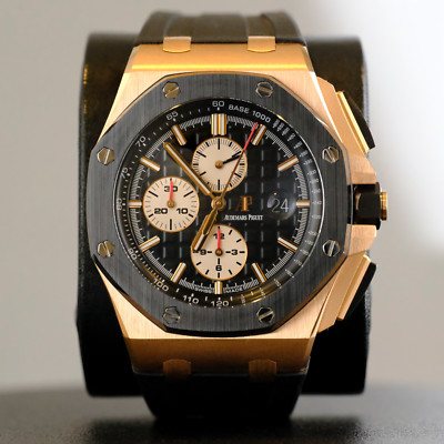 Audermars Piquet Royal Oak Offshore Rose Gold 26401RO Complete  half brick