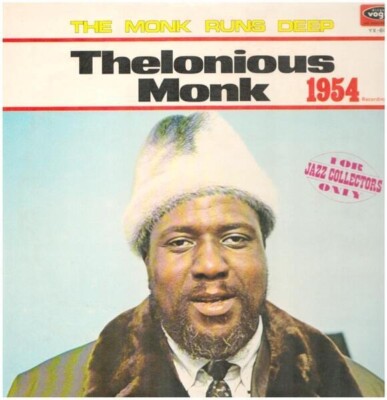 Thelonious Monk The Monk Runs Deep JAPAN NEAR MINT Disques Vogue Vinyl LP
