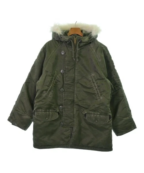Manteau militaire suprême kaki S 2200527902018