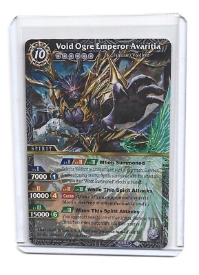 Battle Spirits Saga Void Ogre Emperor Avaritia BSS02-020 False Gods X Rare