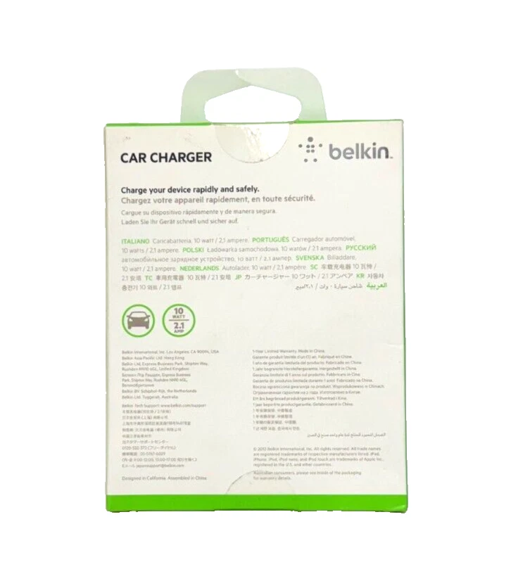 Belkin MFi Certified 10 watt 2.1 Amp iPhone Car Charger - Image 2 of 4