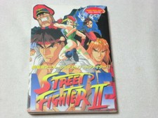 Street Fighter Ii 2 Movie Animation Manga Comic 1994