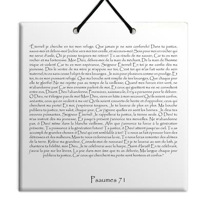 Décoration Murale Tehilim Psaumes Chapitre 41 – Judaica Torah Bible – Neuf