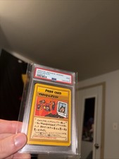 Imakuni?'s PC Pokemon 1998 Glossy Vending Series III 3 Japanese PSA 9