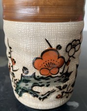 Vintage Japanese Yunomi Hand Painted Teacup Mug 4.5  Tall