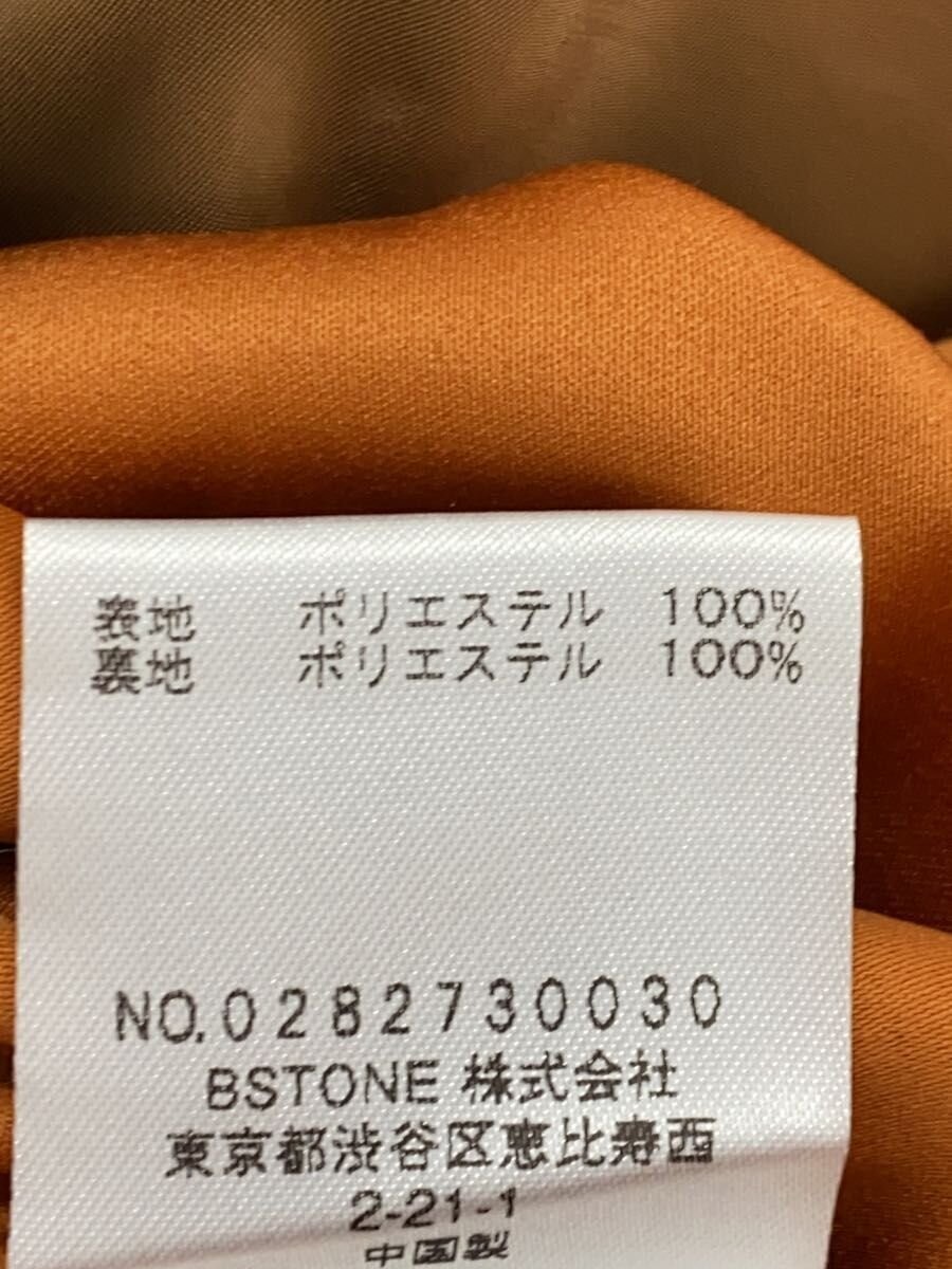 Ameri Trench Coat/-/Polyester/Cml 3944 - image 4