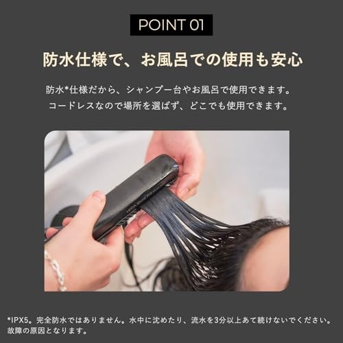 YA-MAN Veda Shine Pro Treatment Iron PSM170BAM Black with Sticker [Amazon.co.jp