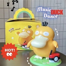 KFC Dancing Psyduck Toy Duck Square Dance Music Box Action Figure Gift