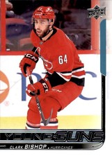 2018-19 Upper Deck Young Guns RC (Choose Your Cards)