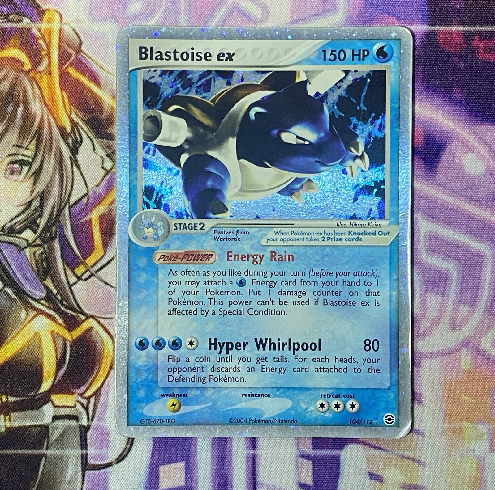 Blastoise ex 104/112 EX FireRed & LeafGreen Holo Ultra Rare English 2004 MP