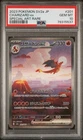 Charizard EX 201/165 151 SAR SV2a Pokemon TCG Japanese Holo Card PSA 10 GEM MT