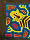 Vintage Kuna Mola Hand Stitched Textile Panel Panama Guna Folk Art Cat ? Lemur ? — photo 6