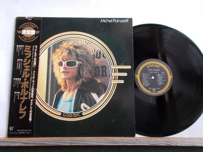 MICHEL POLNAREFF GOLD DISC Made in Japan + OBI + insert - Photo 1/4