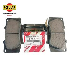 Plaquette de frein Toyota RUNNER