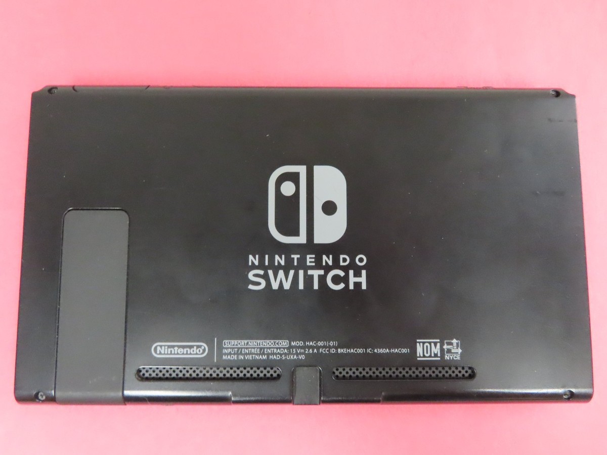ニンテンドースイッチ　HAC-001 Amazon.com: Nintendo Switch with Gray Joy‑Con - HAC-001(-01