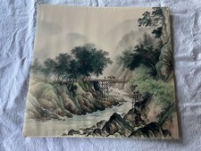 Vintage Chinese Ink Landscape Painting on Silk Signed River Bridge Scene 19x20  