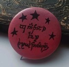 1960s TOLKIEN Elvish "GANDALF FOR PRESIDENT" ORIG VTG PINBACK BUTTON LOTR HOBBIT — photo 4