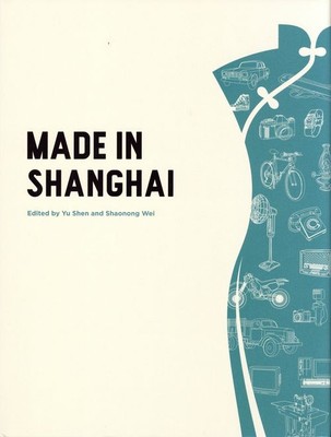 Made in Shanghai
