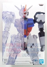 Mobile Suit Gundam Seed Internal Structure GATX-105 Gundam Strike Weapon figure
