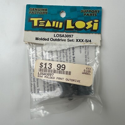 Losi LOSA3097 Molded Outdrive Set (for XXX-S/4) NEW